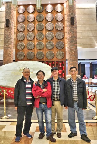 強華建教基金活動